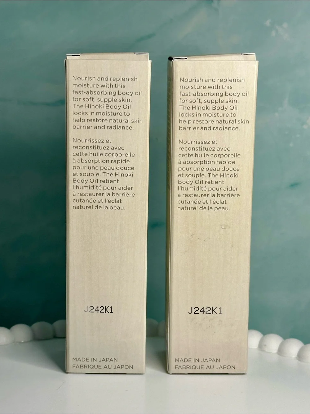Tatcha Forest Awakening Hinoki Body Oil 1oz 2-pack Duo, DISCONTINUED- RARE